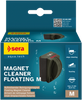 Sera Magnet Cleaner Floating